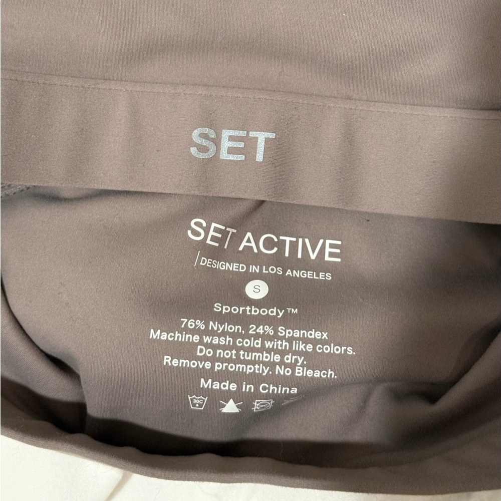 Set Active Sports Bra Tank - Picture 5 of 6